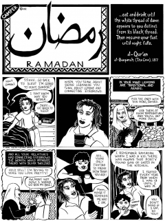 ramadan1